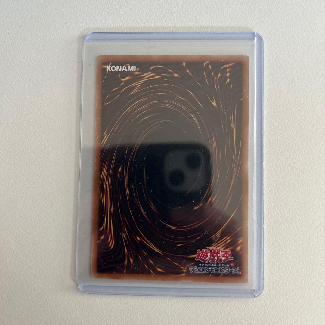 遊戯王　フワロス　プリズマ