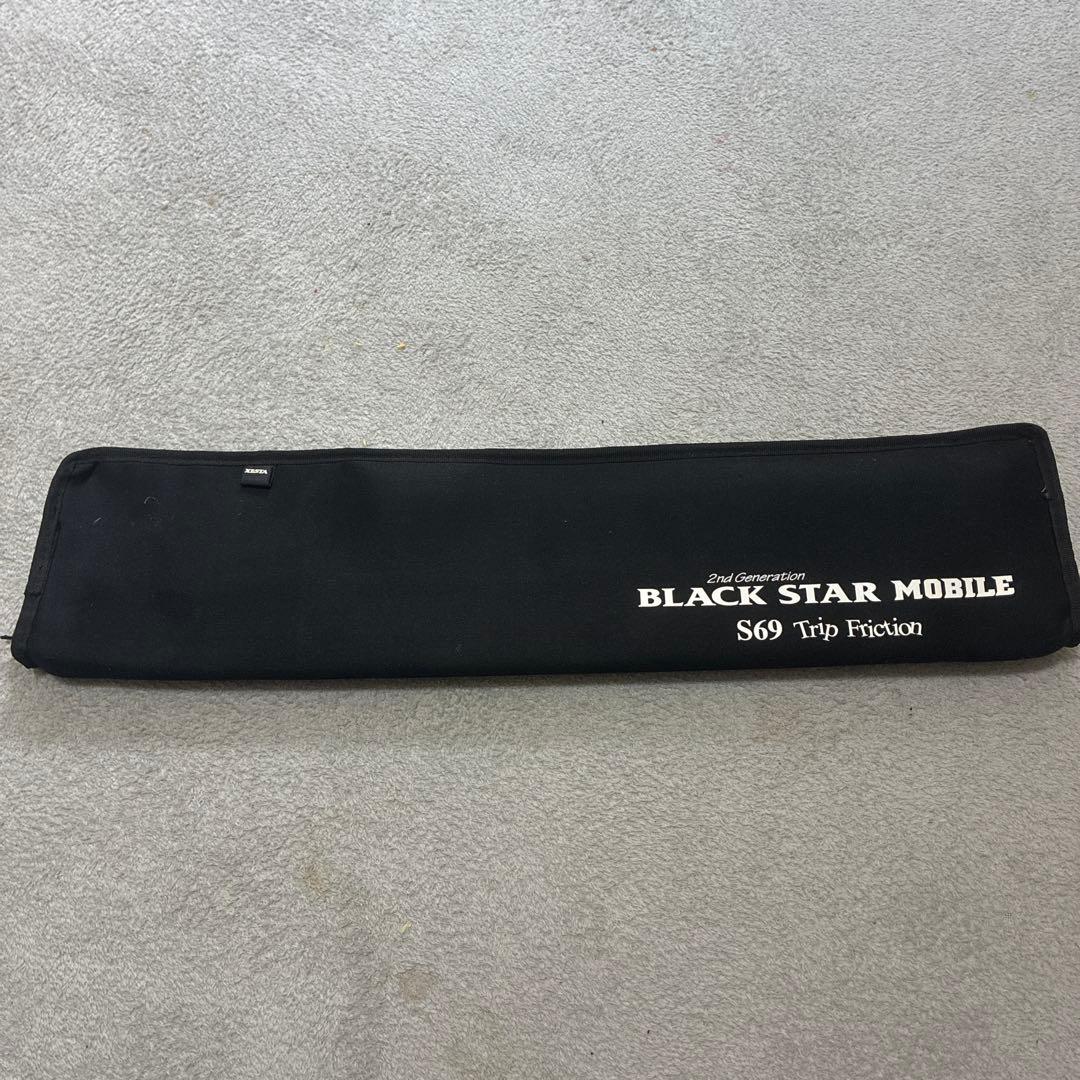 ロッド BLACK STAR MOBILE S69 Trip Friction