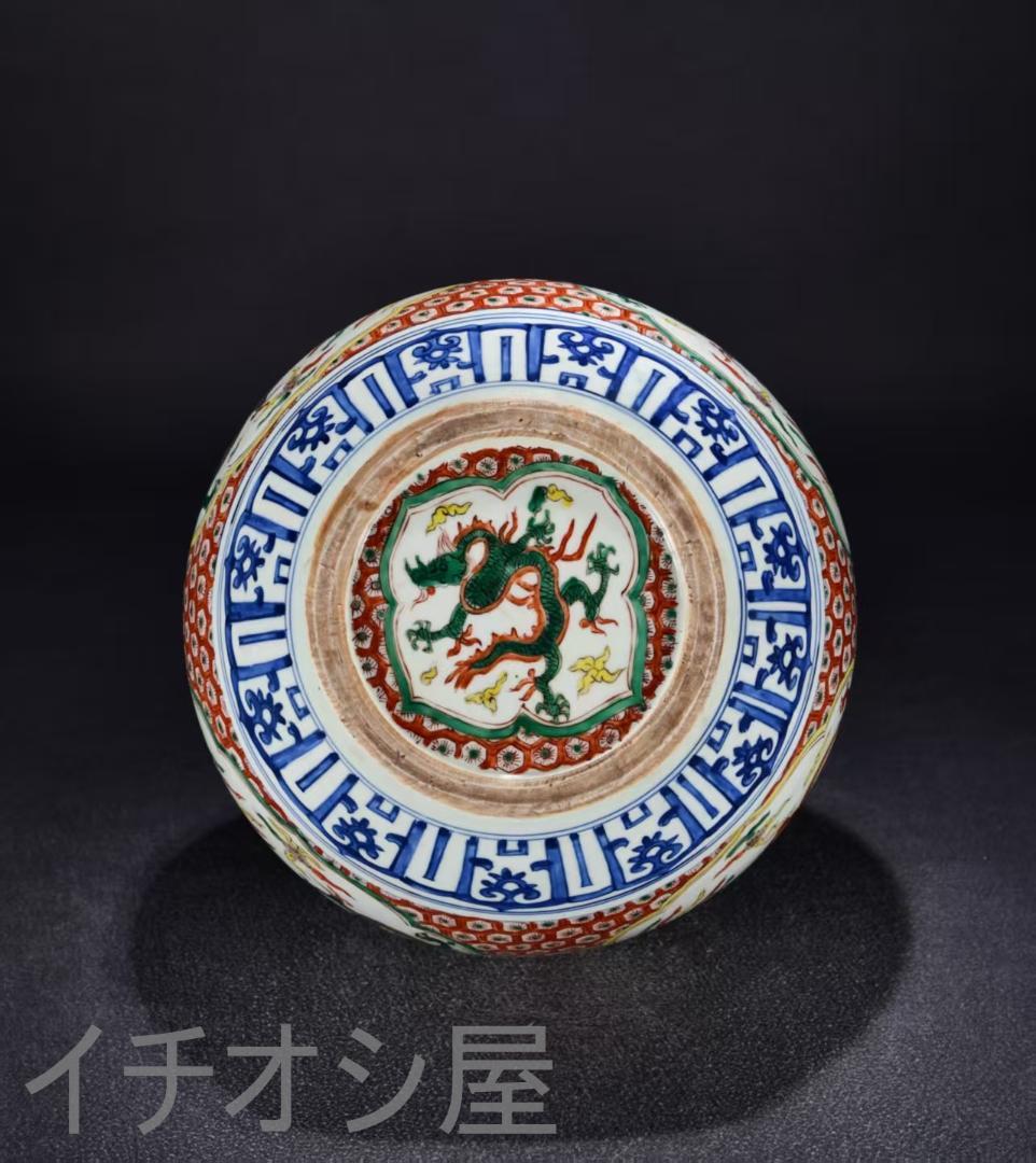 中国古美術『五彩 龍鳳文 天球瓶 』陶磁器 花瓶 唐物 古玩 骨董 蔵出し 置物