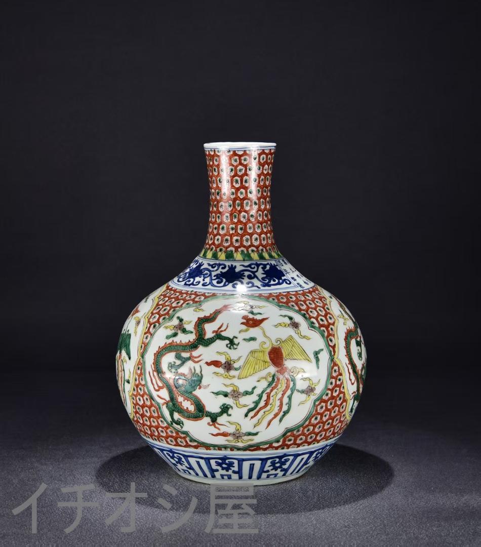 中国古美術『五彩 龍鳳文 天球瓶 』陶磁器 花瓶 唐物 古玩 骨董 蔵出し 置物