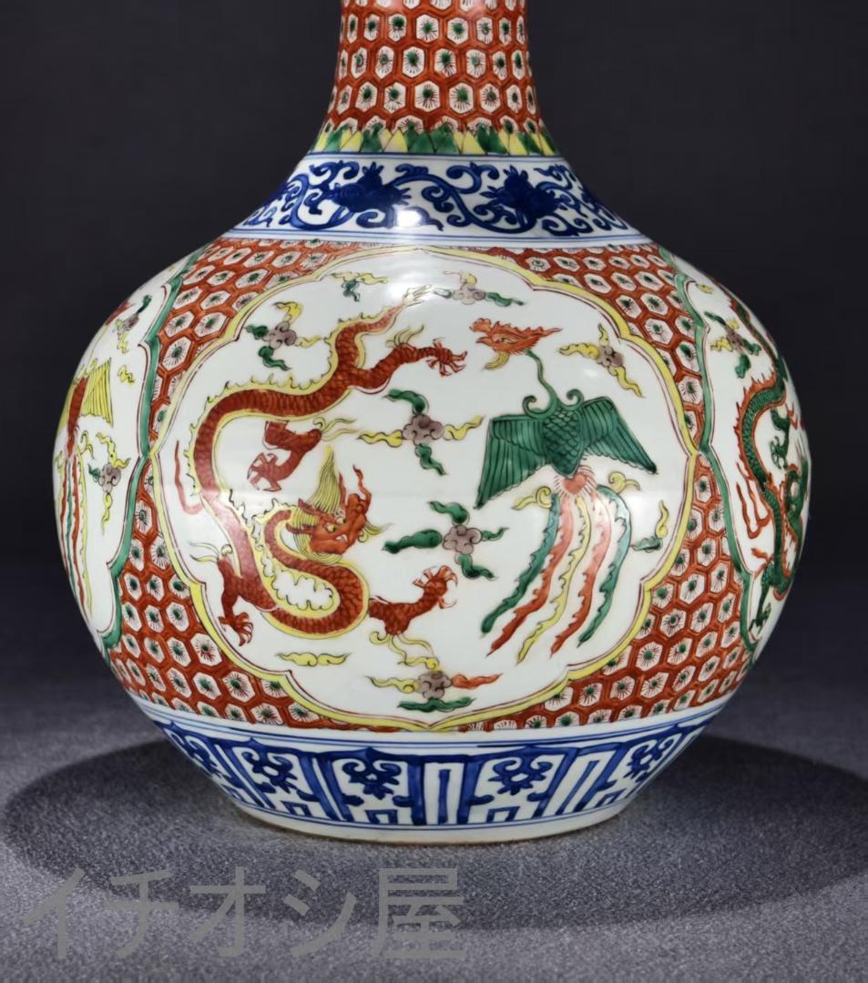 中国古美術『五彩 龍鳳文 天球瓶 』陶磁器 花瓶 唐物 古玩 骨董 蔵出し 置物