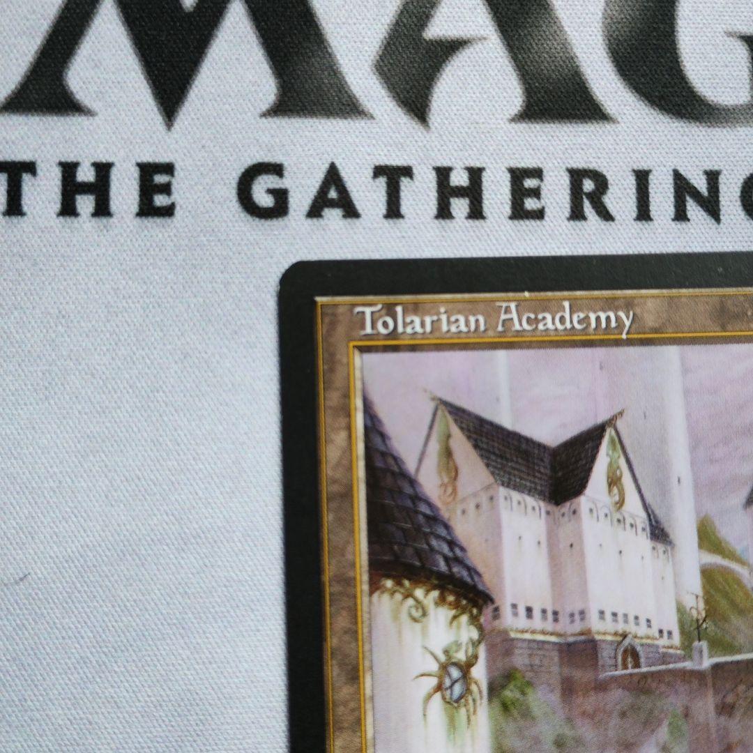 MTG 英語 SP トレイリアのアカデミー Tolarian Academy