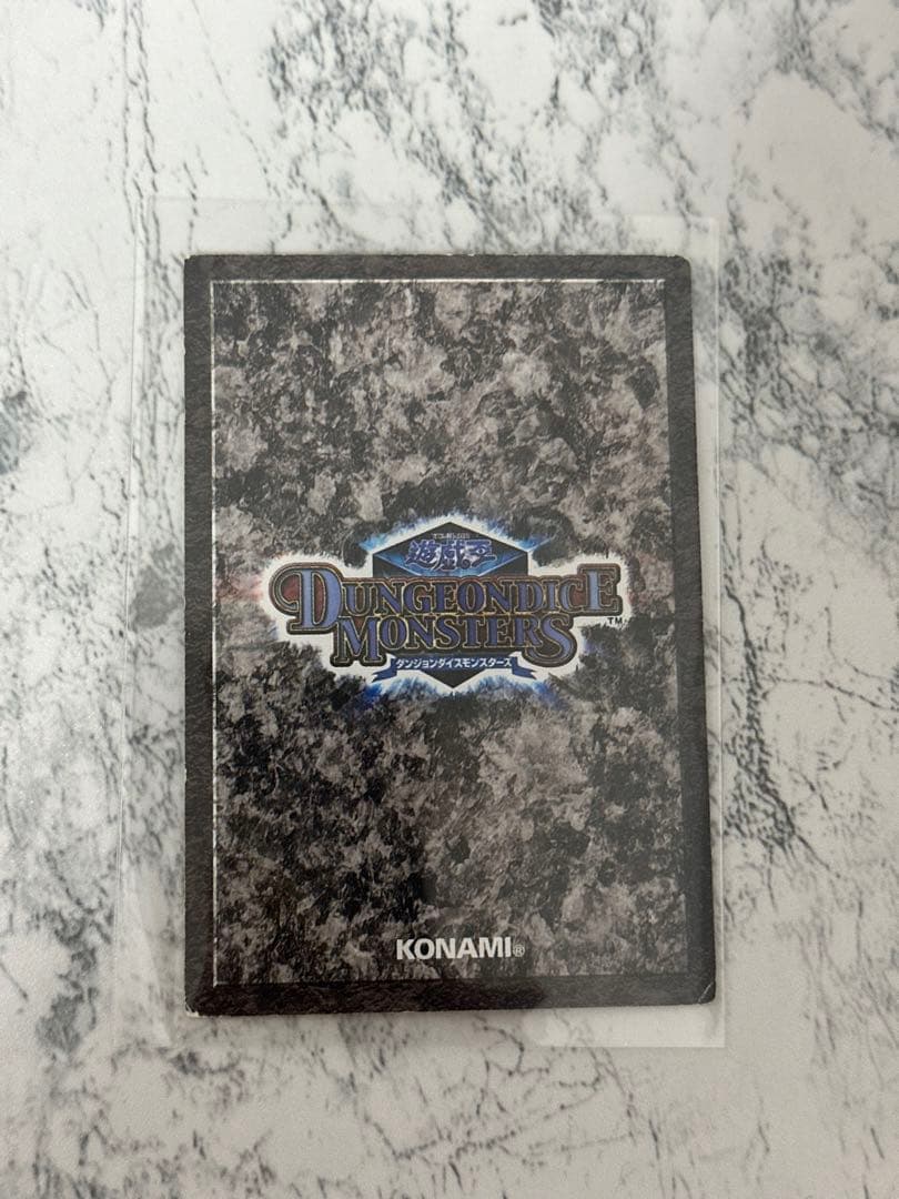 遊戯王 DDM 時の魔術師 フィギュア ダンジョンダイスモンスターズ
