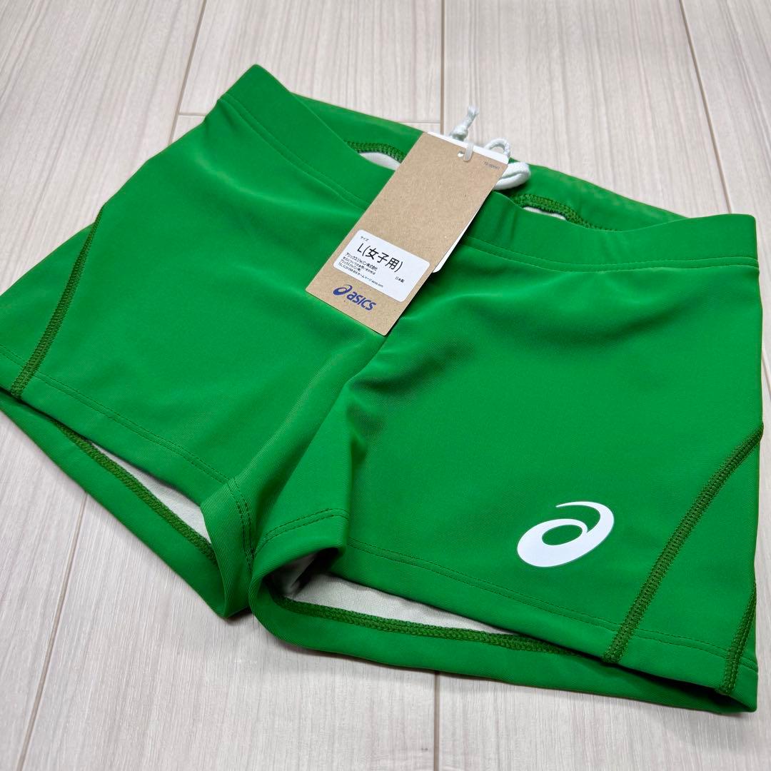 アシックス　女子陸上レーシングスパッツ　アマゾングリーン単色　Lサイズ　新品