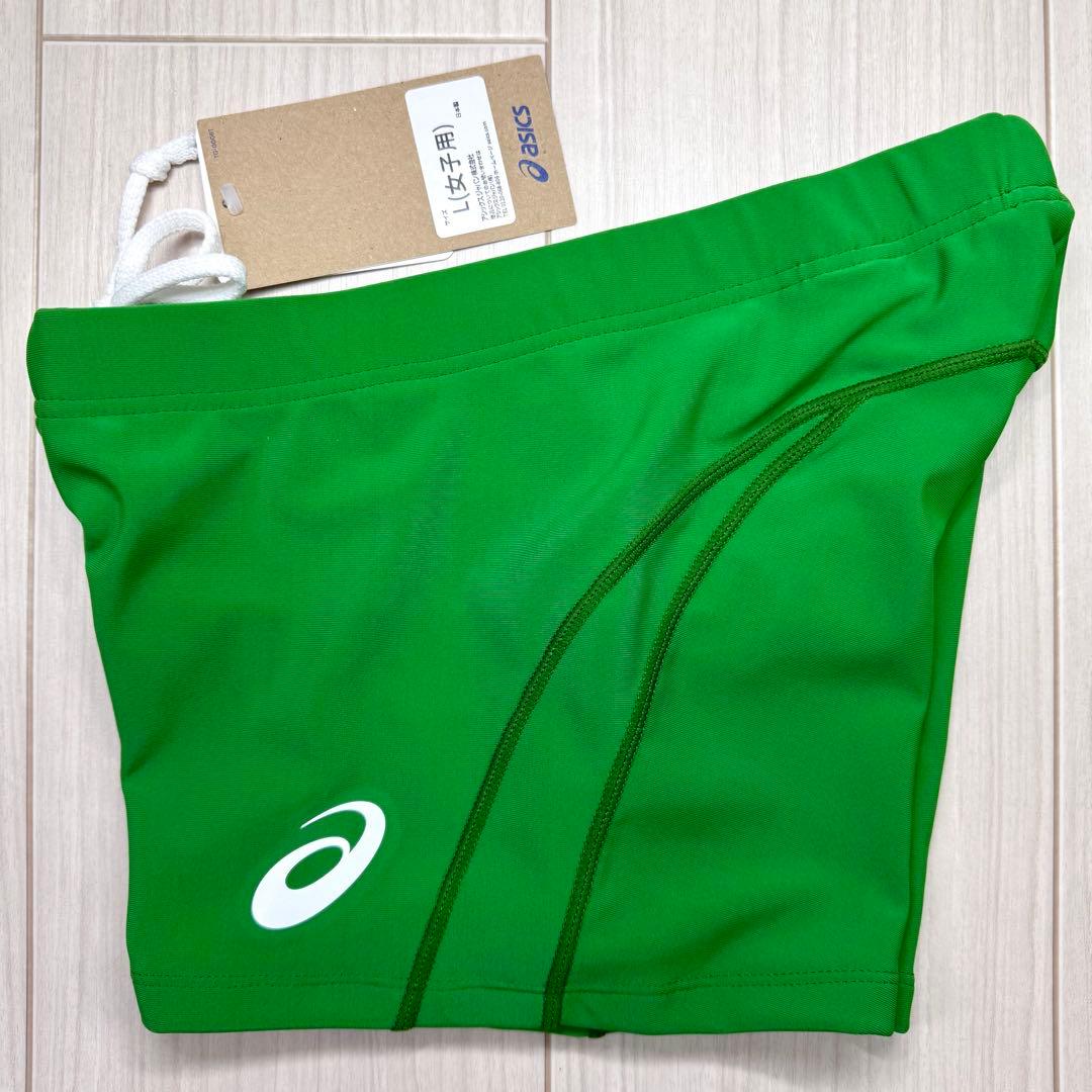 アシックス　女子陸上レーシングスパッツ　アマゾングリーン単色　Lサイズ　新品