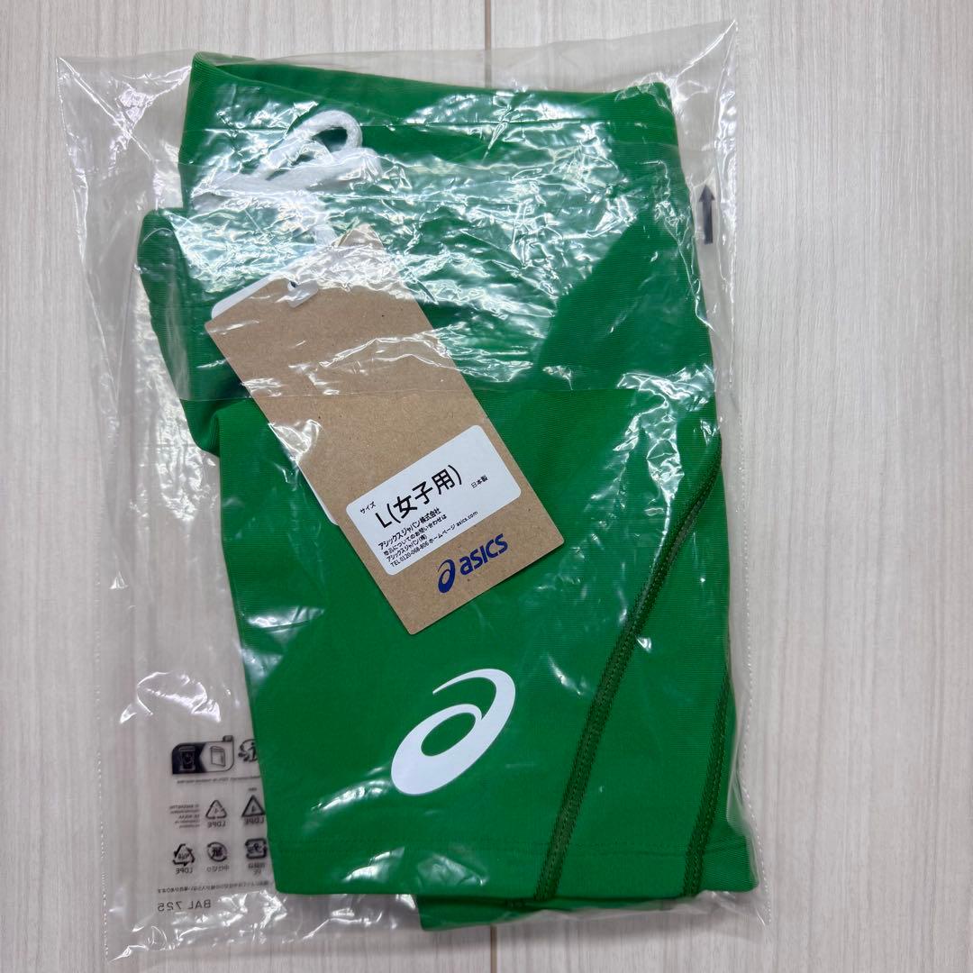 アシックス　女子陸上レーシングスパッツ　アマゾングリーン単色　Lサイズ　新品