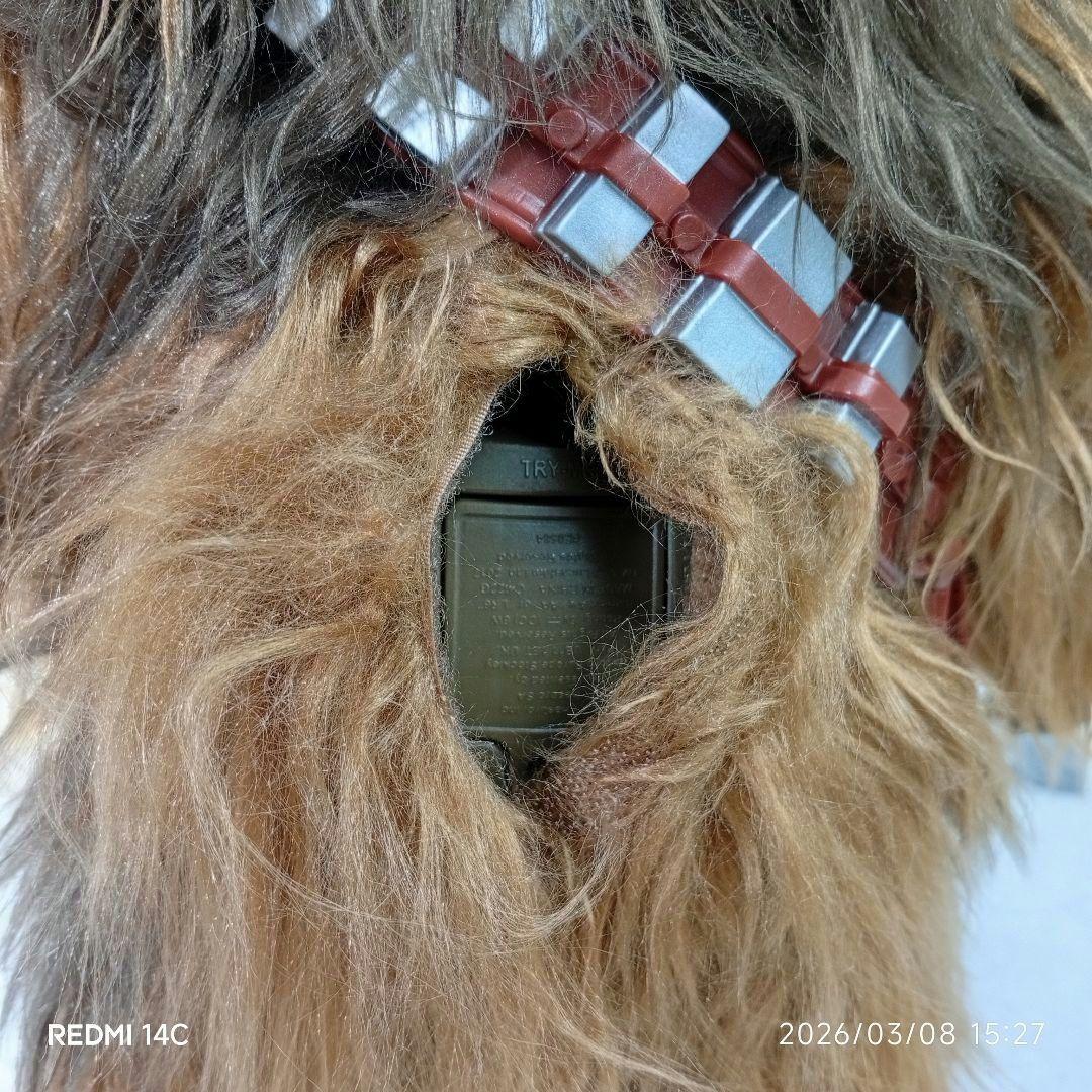 【Hasbro】furReal スター・ウォーズ チューバッカ 動くぬいぐるみ