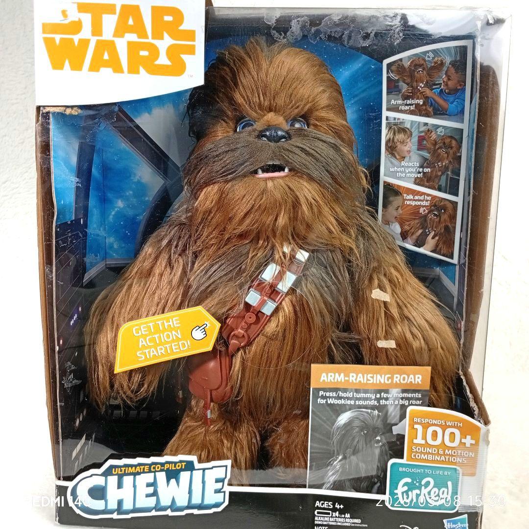 【Hasbro】furReal スター・ウォーズ チューバッカ 動くぬいぐるみ