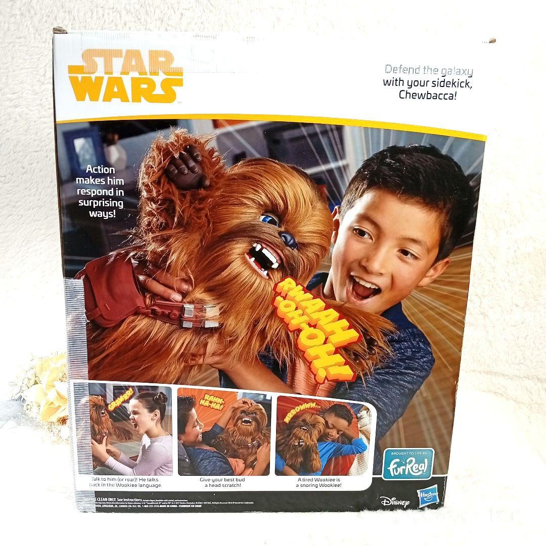 【Hasbro】furReal スター・ウォーズ チューバッカ 動くぬいぐるみ