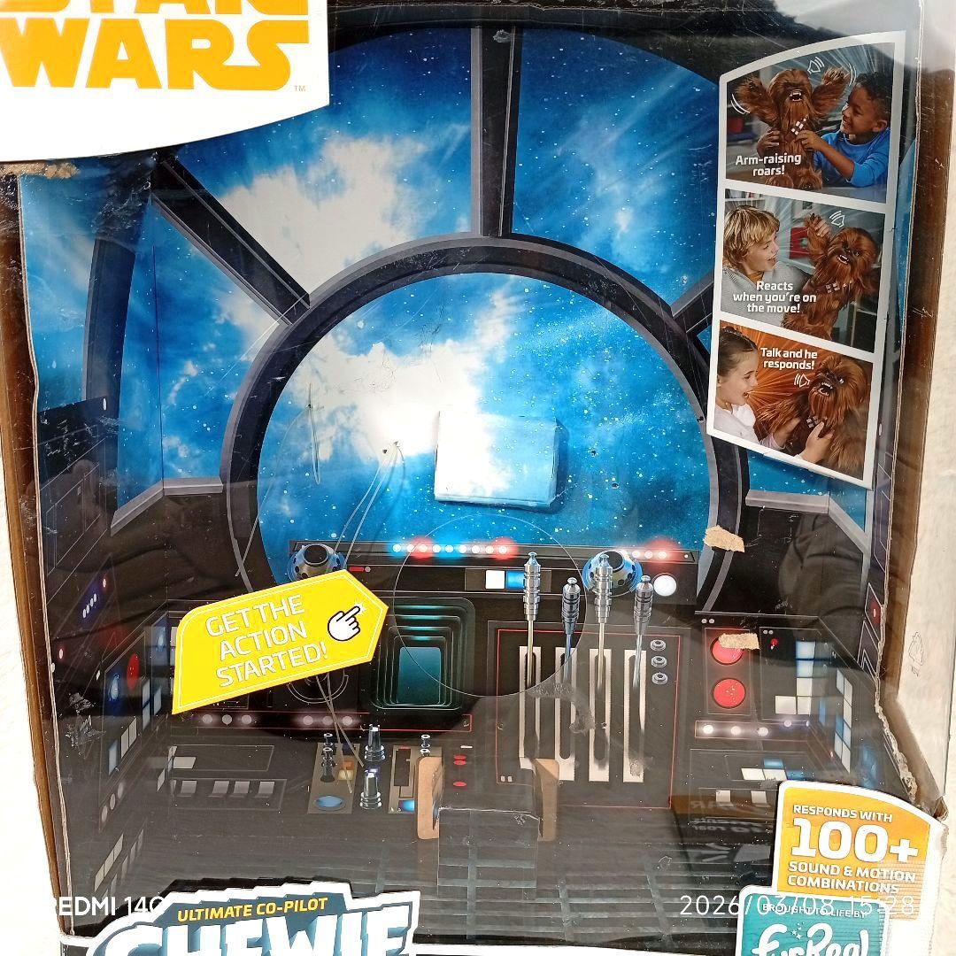 【Hasbro】furReal スター・ウォーズ チューバッカ 動くぬいぐるみ