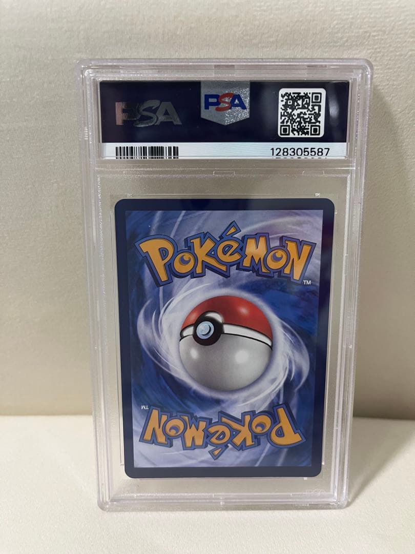 【PSA10】5連番 バティックシャツ ピカチュウ プロモ　インドネシア