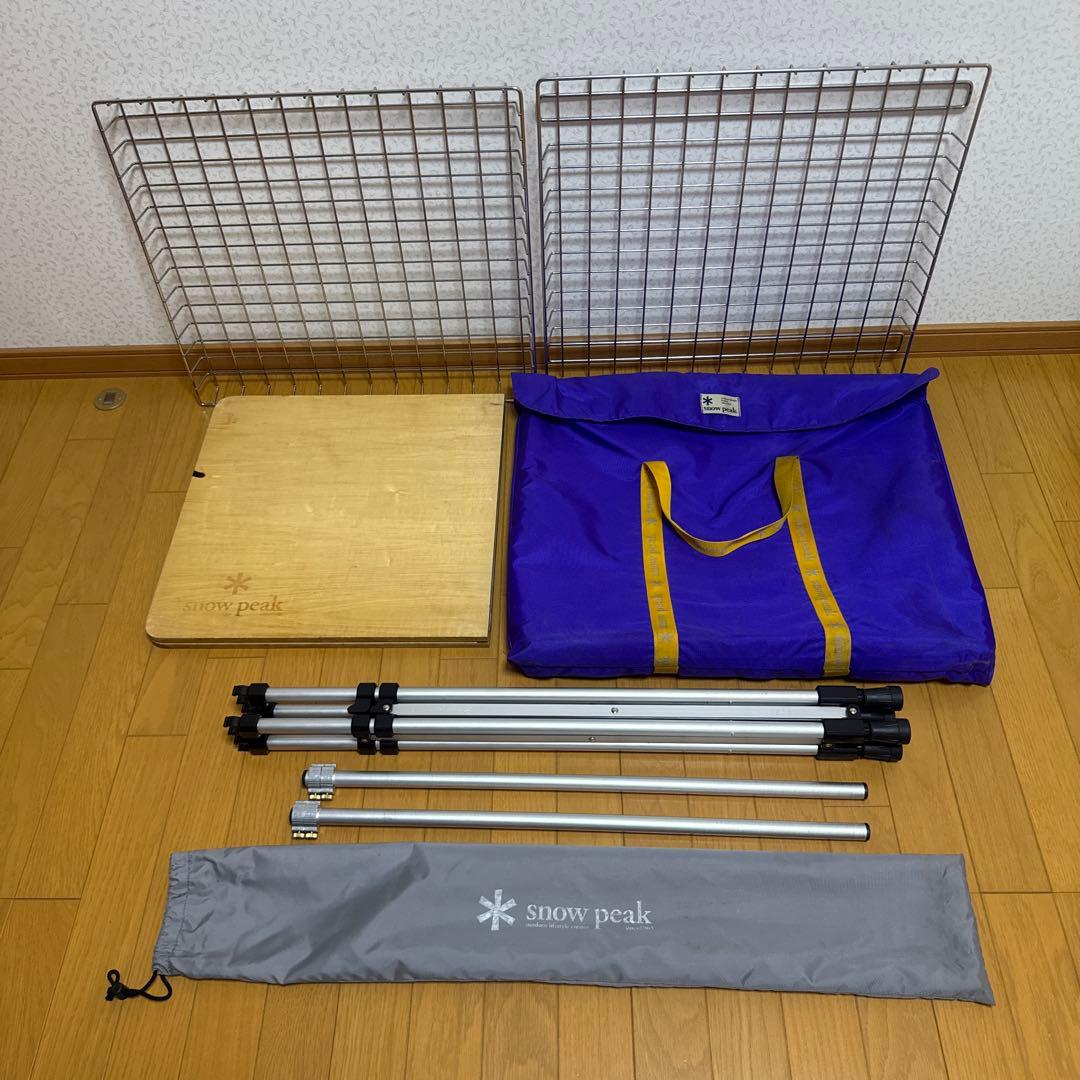希少【廃盤品】 peak フィールドキッチンテーブル