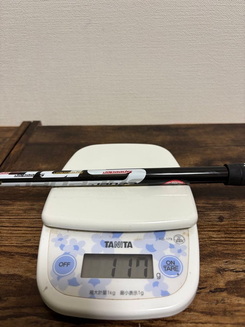 スピーダーエボリューションⅣ 661 flex S 3W用シャフト 即日発送可能