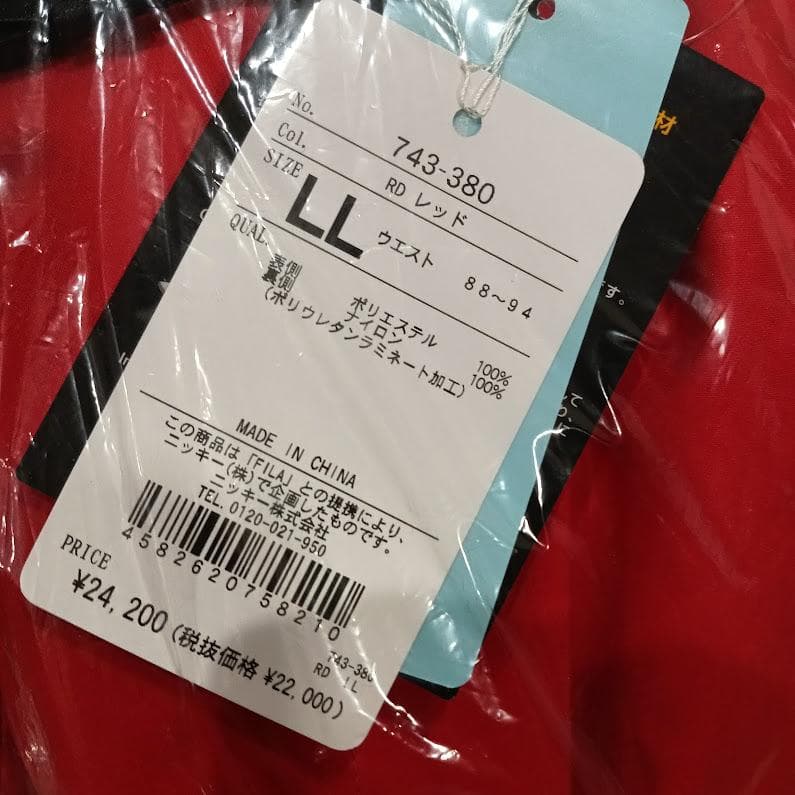 [フィラ ゴルフ] ゴルフパンツ RDL レインパンツ