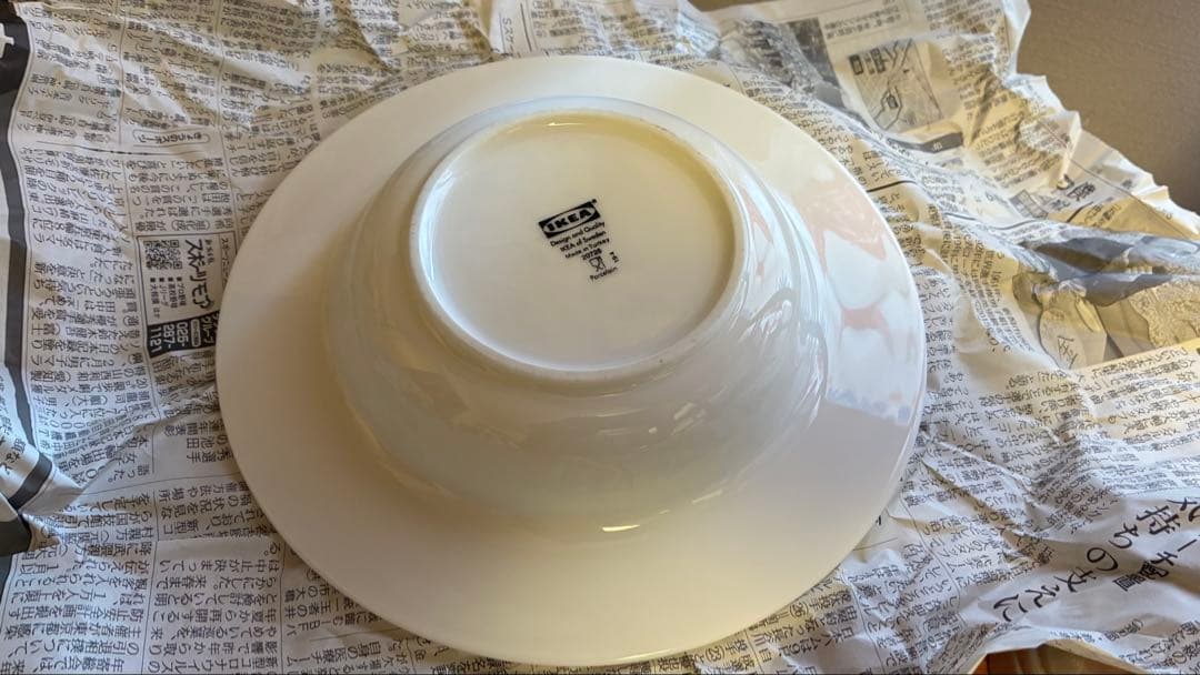【バラ売可】希少廃盤 IKEA 食器 9枚 パスタ皿