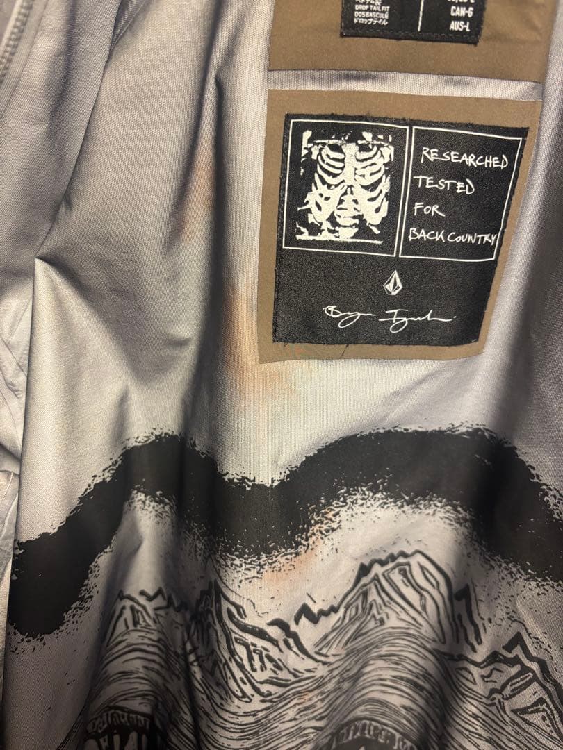VOLCOM GUCH STRETCHGORE JKT 色DTK