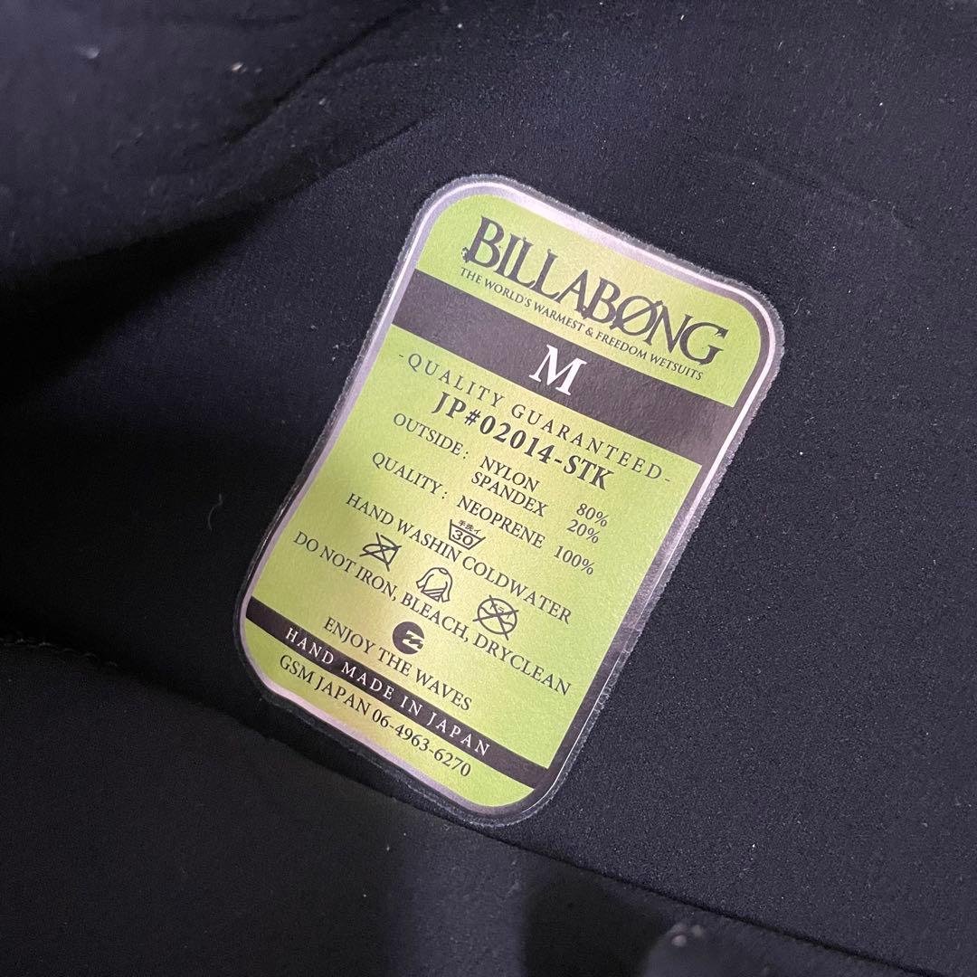 ビラボン　BILLABONG ジャーフル　フルスーツ ウエットスーツ　既製M