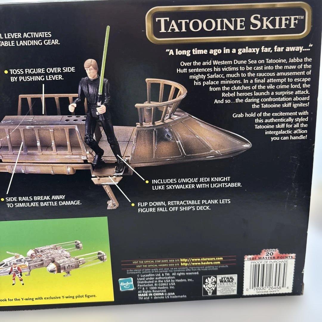 スター・ウォーズ パワー・オブ・ザ・フォース タトゥイーン・スキッフ　8体付き