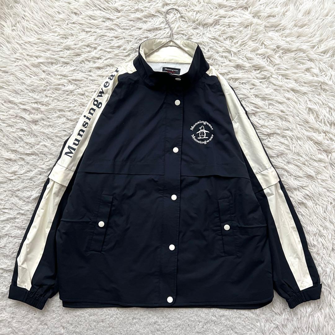 Munsing wear 2way ナイロン　レイン　ウエア　洗える