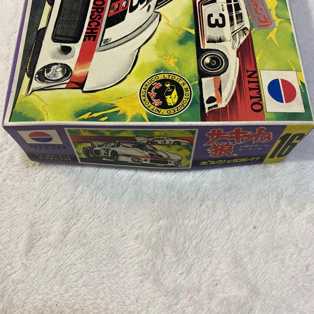 ポルシェ 935-77 1/28スケール サーキットの狼