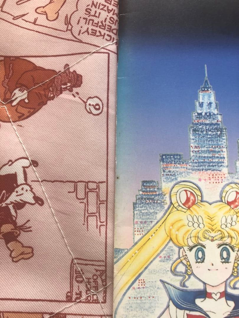 美少女戦士セーラームーン　なかよし付録