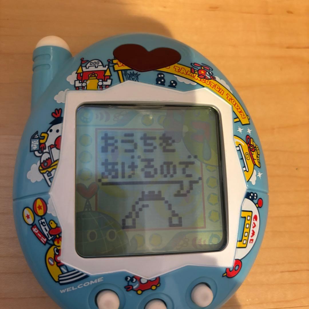 おうちのでかたまごっち