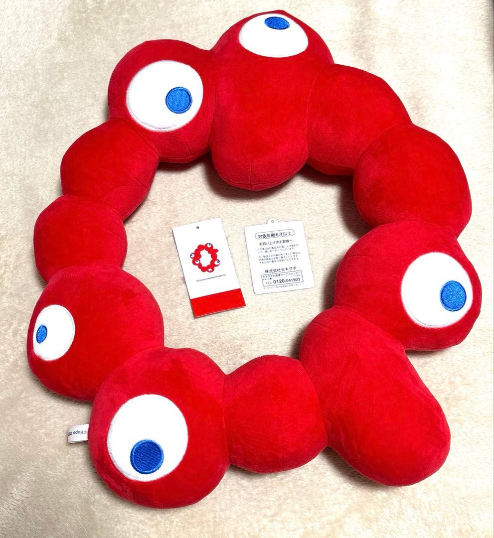 EXPO2025ロゴぬいぐるみミャクミャクなりきりクッション