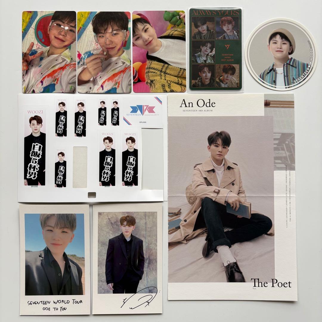seventeen バパケ　ウジ　ホシ　ミニピケット　缶バッジ　エキシビジョン