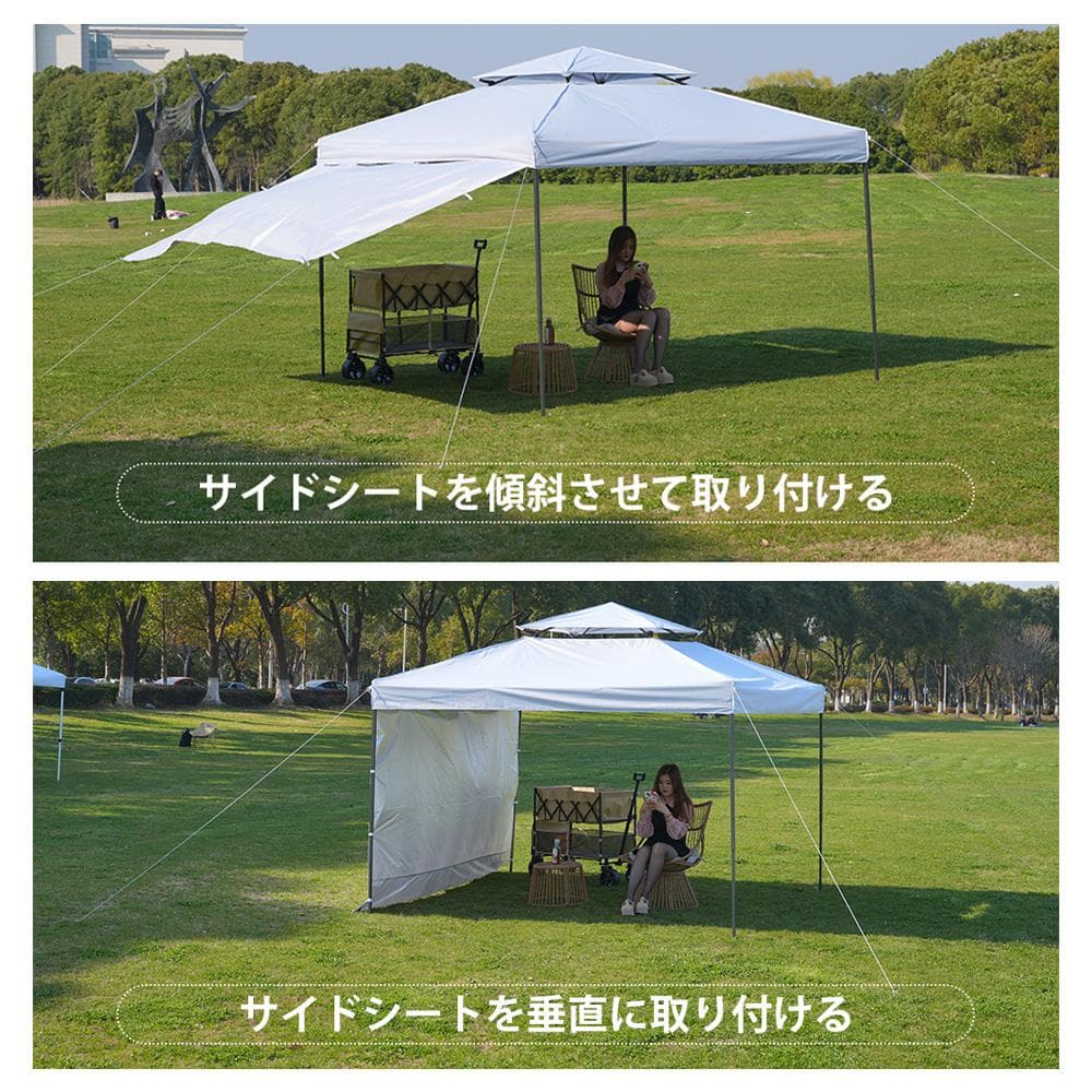 ホワイト タープテント 3m サイドシート1枚付 UV加工 撥水 ッチタープテン