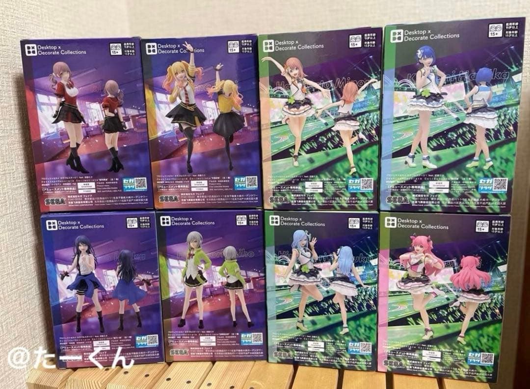プロセカ　フィギュア　花里　桐谷　桃井　日野森　星乃　天馬　望月　日野森