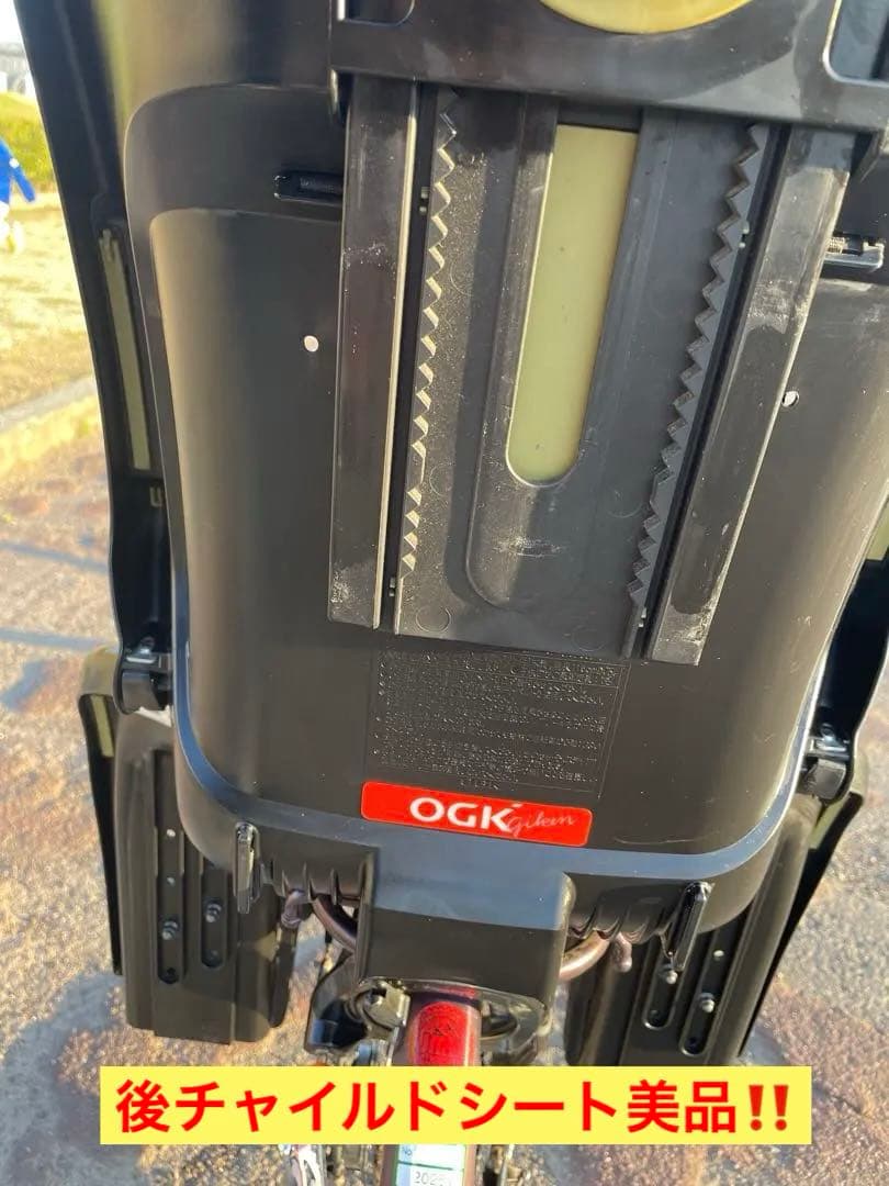 パナソニックギュット mini タイヤ新品交換済み‼️