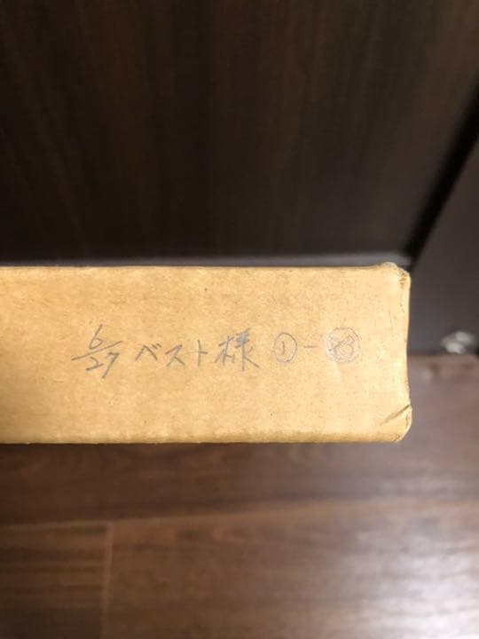 マイケルオーウェン　バロンドール受賞記念写真　直筆サイン入り