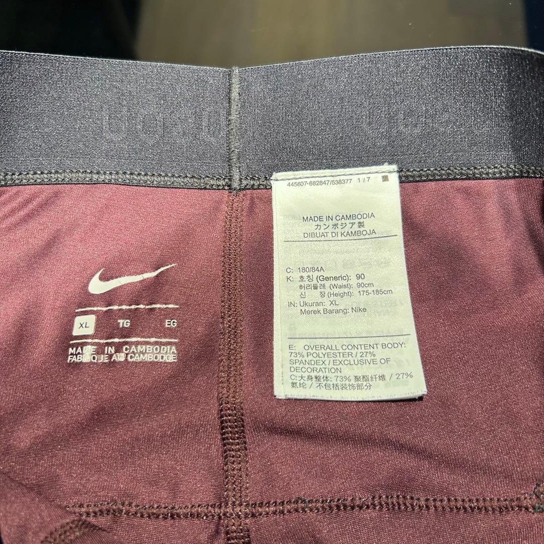 GYAKUSOU NIKE アンダーカバースポーツタイツ XL