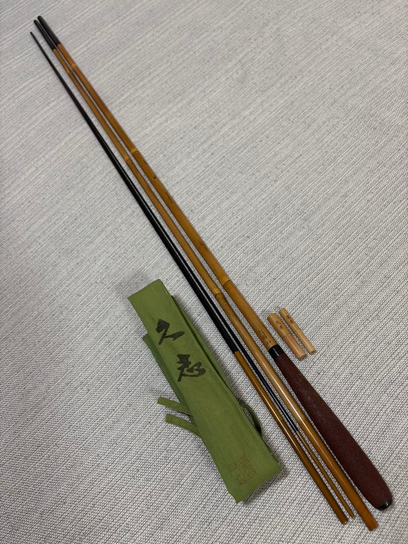 へらぶな竿　久志　12尺　合成竿