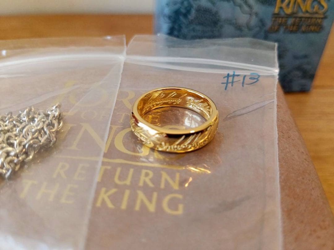 THE LORD OF THE RINGS 王の帰還 サンライズ 指輪13号