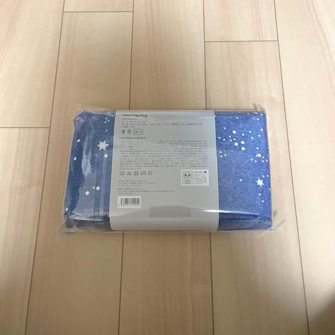 お値下しました！新品未使用 SUKALA ピーターパン ヨガラグ