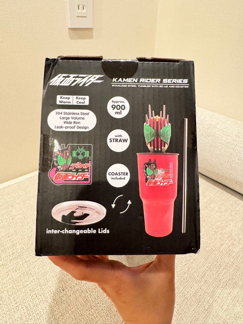 香港セブンイレブン限定商品！仮面ライダー ディテイド ストロー付きカップ