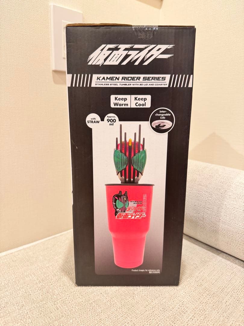 香港セブンイレブン限定商品！仮面ライダー ディテイド ストロー付きカップ