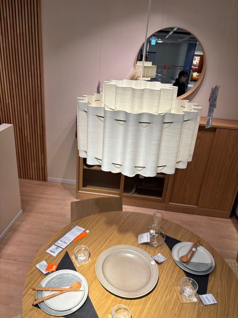 在庫一掃セール！ 新品未開封 イケア ストックホルム 2025 ペンダントランプ