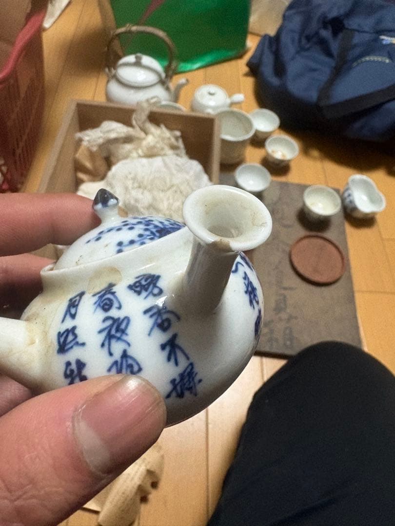 茶道具骨董