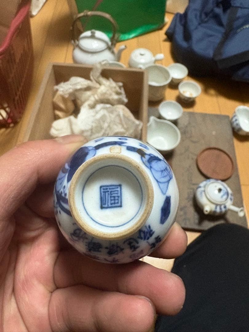 茶道具骨董