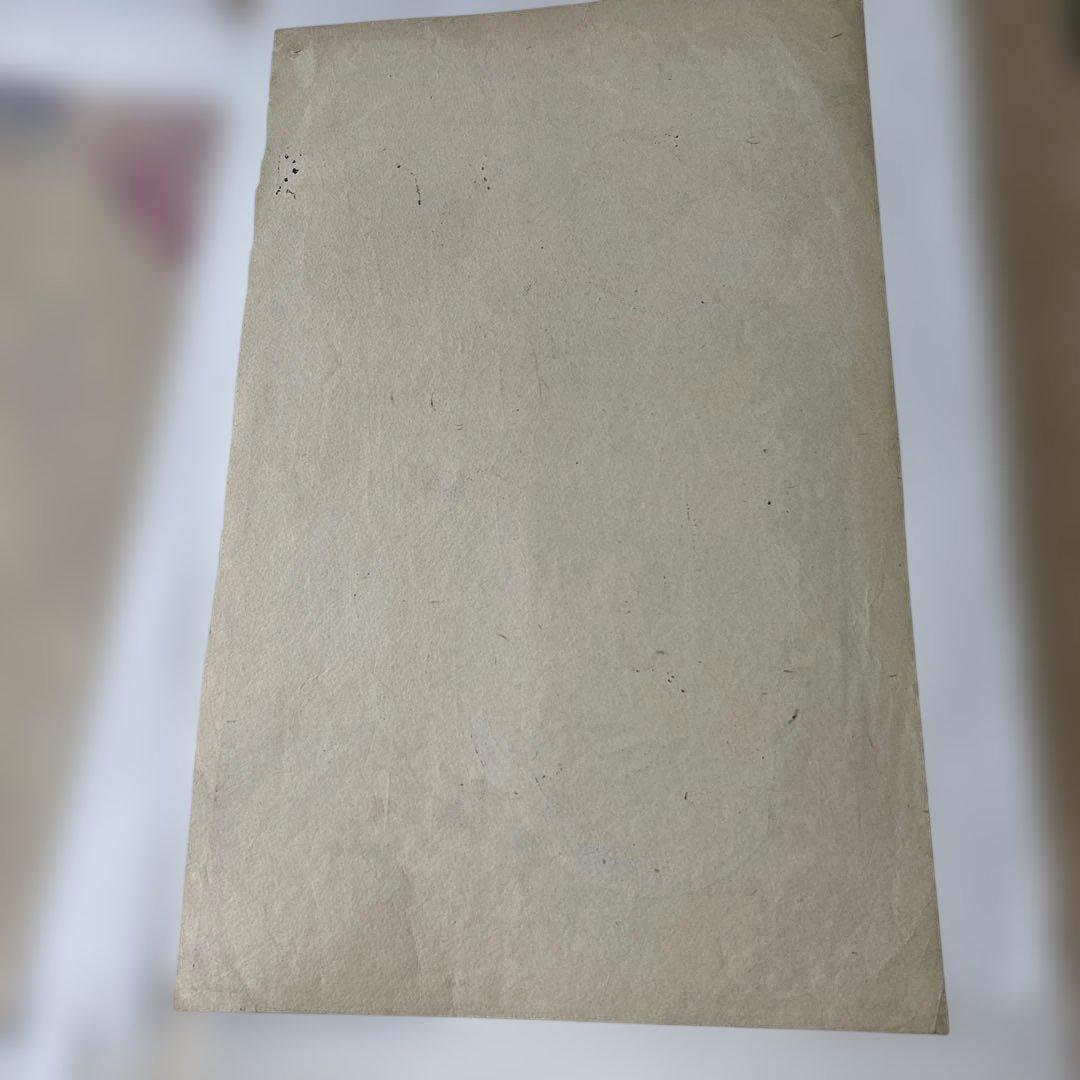 コレクター保管品　美品　豊原國周　役者絵　浮世絵　多色刷り