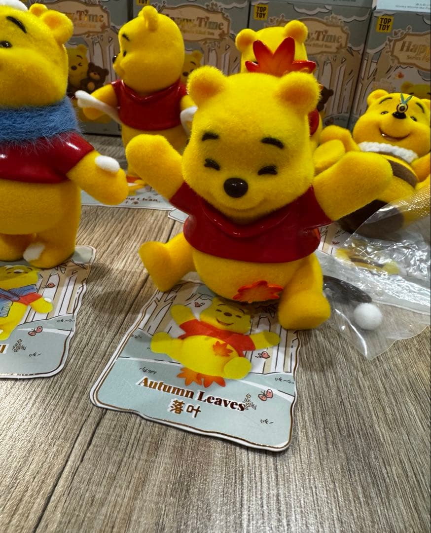 Top toy プーさん　Happy time blind box 全種類
