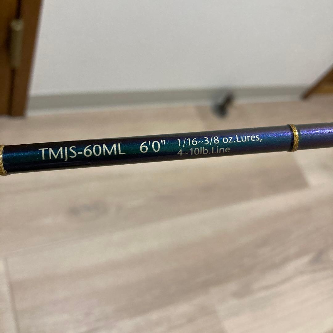 テムジン　TMJL-60ML