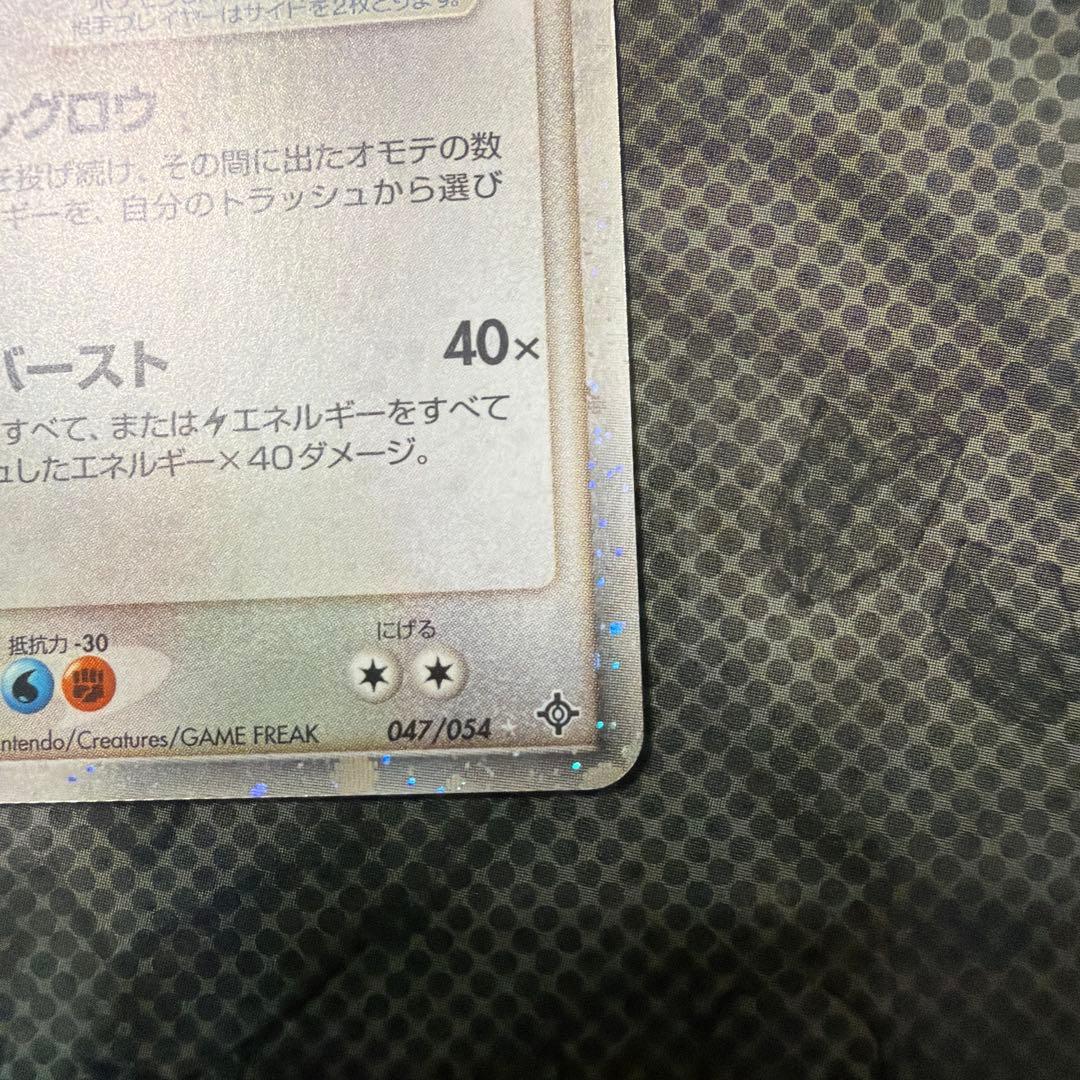 ポケモンカードゲーム AI