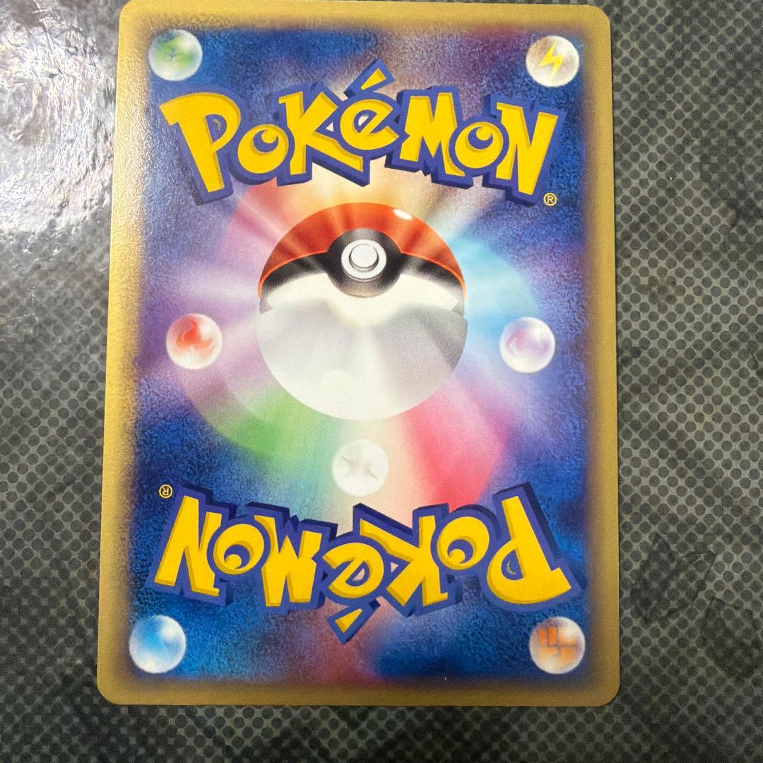 ポケモンカードゲーム AI