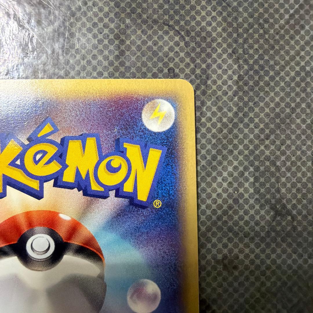 ポケモンカードゲーム AI