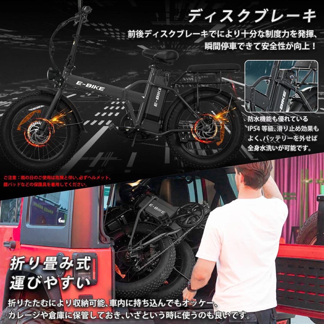10 ファットバイク20インチ折り畳みビーチクルーザー自転車