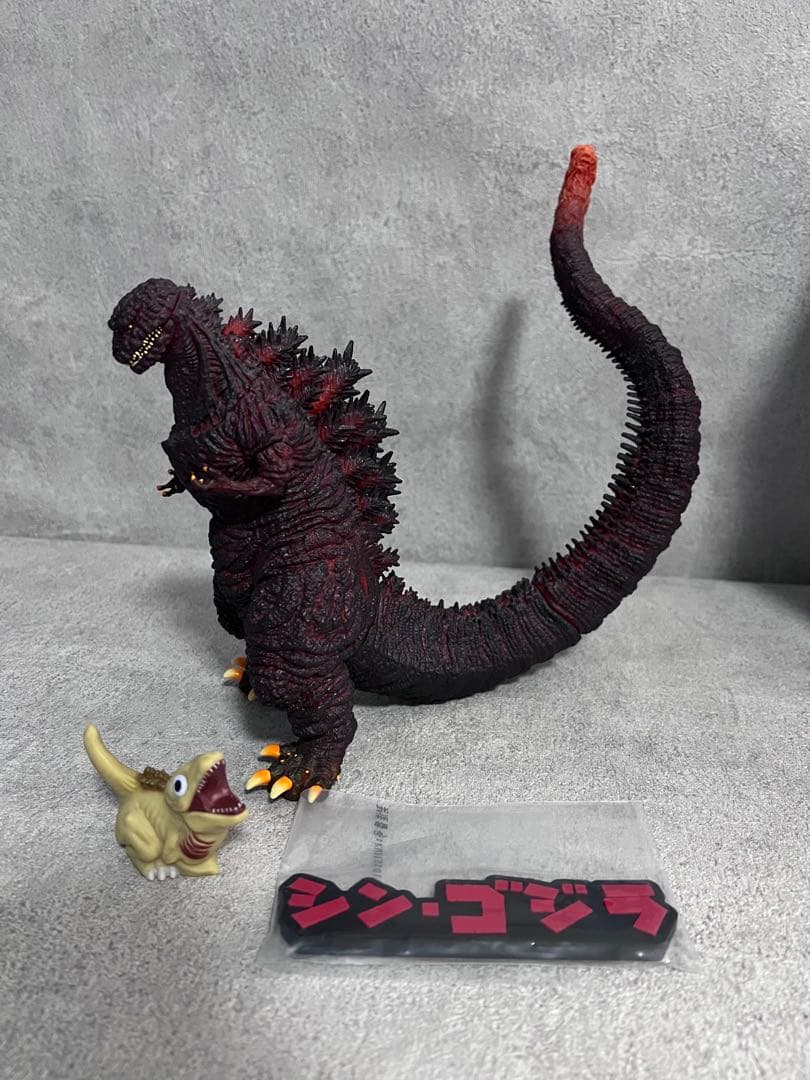 デアゴスティーニ　東宝怪獣コレクション　シン・ゴジラ