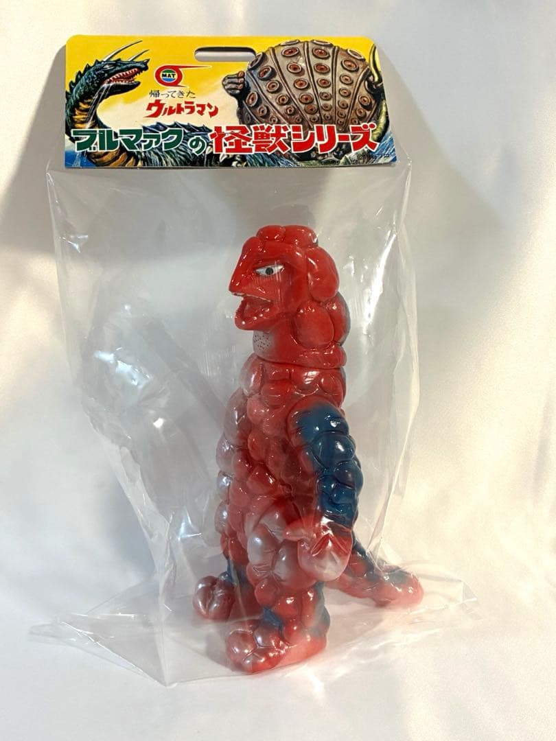 ブルマァク　怪獣シリーズ シュガロン ワンフェス　一番星　パールレッド